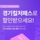 (주)남부현대차서비스 이미지