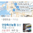 정기축산 이미지