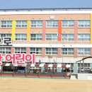 [지역소식]명지초등학교 개교100주년 기념 조형물 제막식 개최한다 이미지