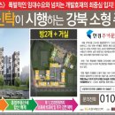 창동1천 네이버블로그
