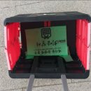 죽전동주민센터 이미지