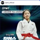 강남합기도 이미지