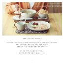 토란식당 이미지