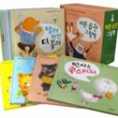 바른습관
