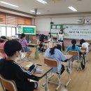 제주동초등학교 이미지