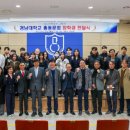 힘이 쑥쑥 놀이체육 이미지