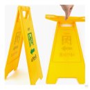 신호유희 이미지