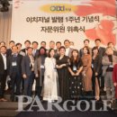 (주)행복한세상