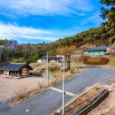 충화 선조대왕 태실비 이미지