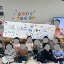 구래초등학교병설유치원 이미지