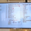 빽다방 대전판암역점 이미지