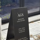 더포인트 골프 스튜디오 | 광주 금호동 골프 어썸골프스튜디오 1:1 포인트 골프레슨 후기