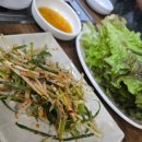 고기한끼 이미지