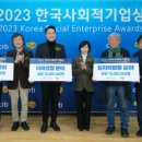 제이앤와이 이미지