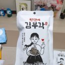 영농조합법인 춘향식품 이미지