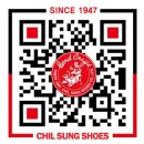명문제화