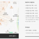 의정부동 신세계 백화점 앞 이미지