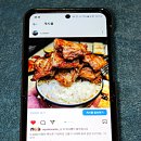 인스타그램 팔로워 늘리기 왕초보도 예스인타로 성공했던 후기