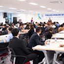 구미 상모사곡동 행정복지센터 경북일보