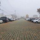 조종세차장 이미지