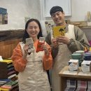 뭉몽만남 이미지