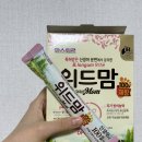 초산모를 위한 신생아 30일 지난 엄마의 육아 꿀팁 공유