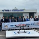 오천면 주민센터 이미지