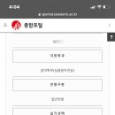 마인드피아노 이미지