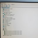 컴매니저 이미지