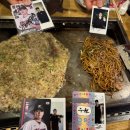 코리아세븐-영등포3호점 | 2월에도 행복…하셨죠?