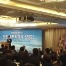 (주)한울화학 이미지