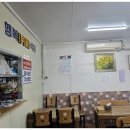 수협뷔페 이미지