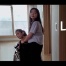 이천시이삭장애인자립생활센터 이미지