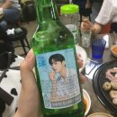 소영이네 이미지