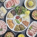 엄청난삼겹살