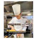 JB master | [공지] [페랑디/#FERRANDI] 2025년 1월 25일 토요일 학교 교직원과 함께하는 입학 설명회를 안내 드립니다.