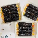 선비꼬마김밥 명지국제신도시점 이미지