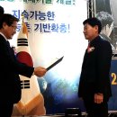 하동군농업기술센터 이미지