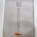 가평(서울방향)휴게소 파리바게뜨 이미지