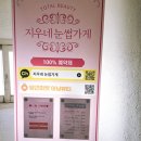 디데이브로우 이미지