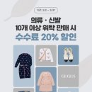 구구스 중앙일보