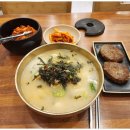 강남교자 이미지