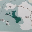 석모도갤러리 이미지