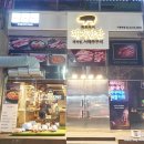 서해쭈꾸미 이미지