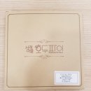 서래마을호두파이 이미지