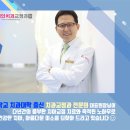 해미인치과교정과치과의원 이미지