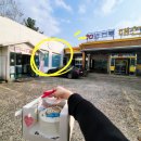 대관령양푼이동태찌개.쏭케이크