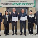 유성스포츠