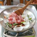 해변짚불곰장어 이미지