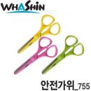 동이공업 주식회사 쇼핑하우